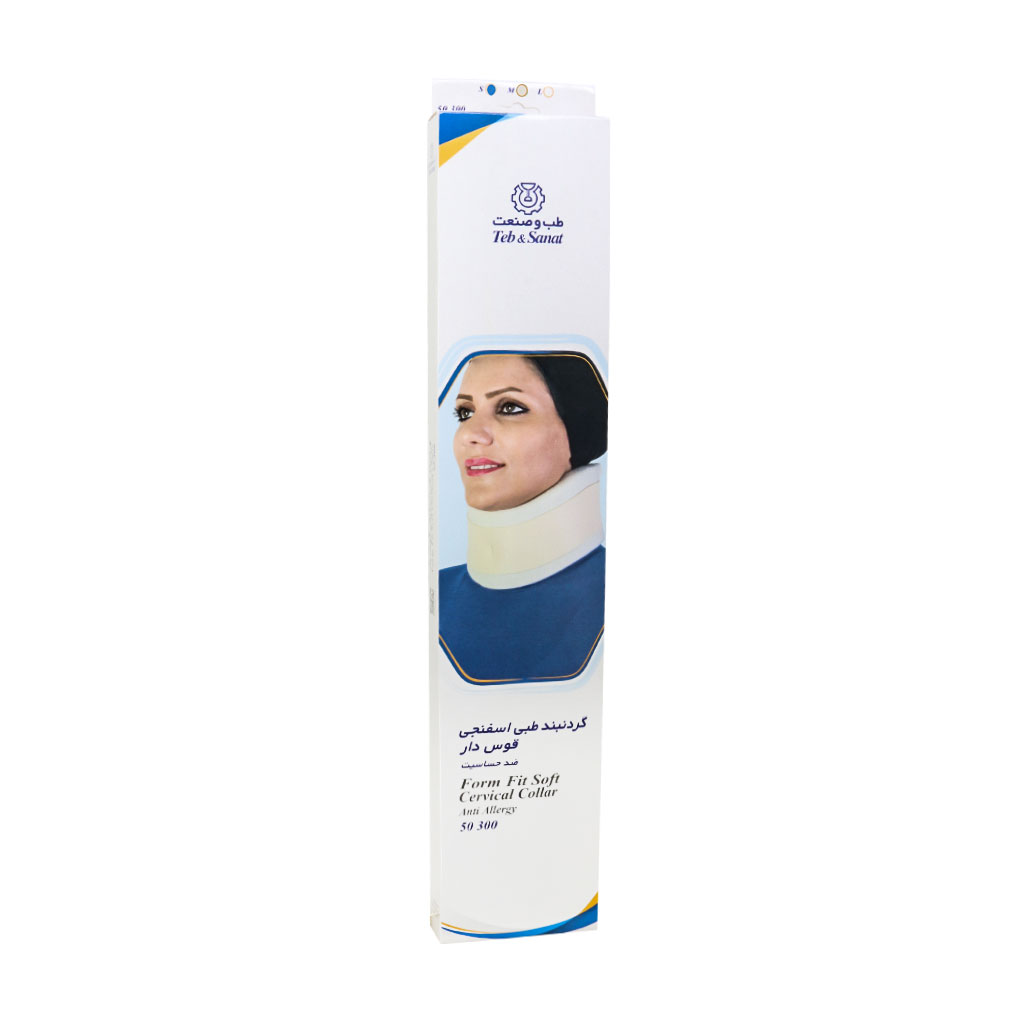 گردن بند طبی اسفنجی کد 50300