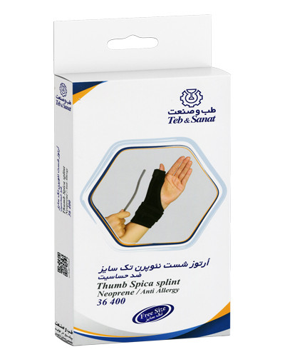 آرتروز شست نئوپرن تک سایز کد 36400