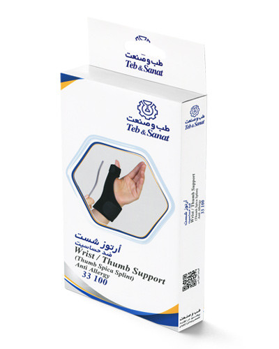 آرتروز شست نئوپرن کد 33100