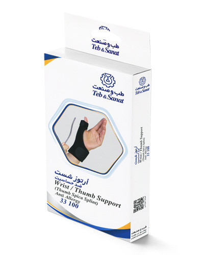 آرتروز شست نئوپرن کد 33100
